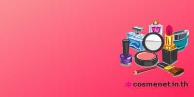 cosmenet